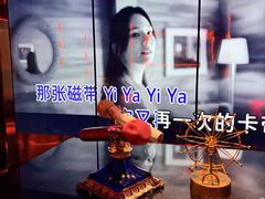 -温莎KTV(国贸店)