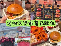 -沈阳铁西万象汇