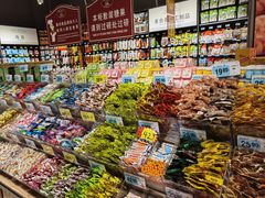-大润发(国兴店)