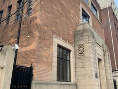 -上海市静安区图书馆(新闸路馆)