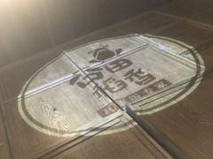 -谷田稻香·砂锅菜(汇暻广场店)