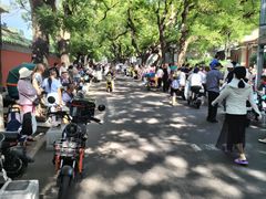 -北京国子监胡同