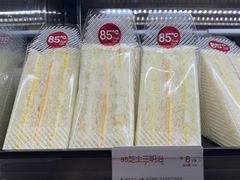 85芝士三明治-85度C(石狮狮城店)