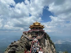 -老君山风景名胜区