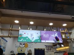 门面-茶百道(太平门直街店)