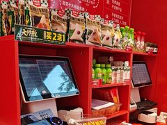 -味多美蛋糕(看丹桥店)