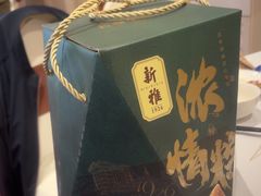 -新雅粤菜馆(南京东路店)