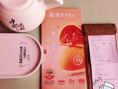 -蔡澜点心·粤菜(领展购物广场店)