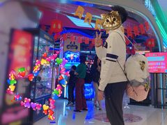 -风云再起游乐汇(皇城恒隆广场店)