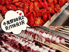 -盒马鲜生(莱蒙都会店)