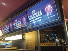 -烤匠麻辣烤鱼(双流明城购物中心店)