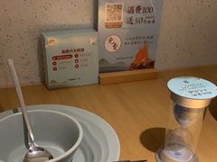 -蜜桃餐厅·伴山(绿宝广场店)