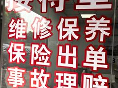 -XPEL旗舰店·汽车贴膜·隐形车衣·改色贴膜