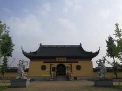 -小洋口旅游度假区