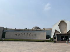 -中国西峡恐龙遗迹园