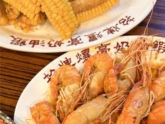-等我餸上门海鲜大排档(天河南店)