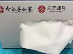-令氏家外家岐山面(火炬路店)