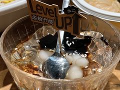 前任红糖冰粉-太二酸菜鱼(石家庄万象城店)