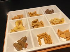-探鱼·鲜青椒爽麻烤鱼(领展购物广场店)