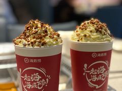 -海底捞火锅(航洋城店)