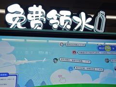 -角门西(地铁站)