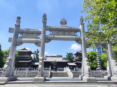 -香积寺