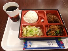 -芜湖方特东方神画