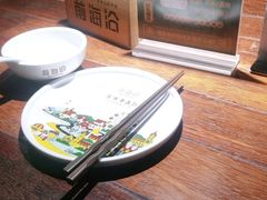 -前海沿·青岛菜(大拇指广场石老人店)