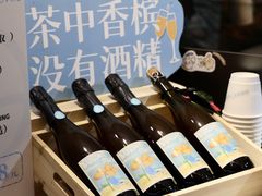 -仲盛世界商城