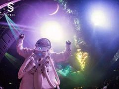 -SPACE(欢乐颂购物中心店)