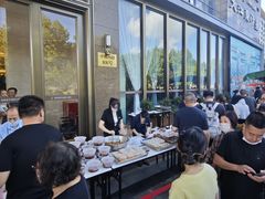 -海景壹号大酒店(滨湖店)