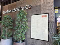 -The Meat & Wine Co Southbank(南岸店)