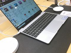 -华为授权体验店(汇一城)