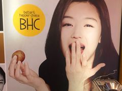 -BHC炸鸡(明洞总店)