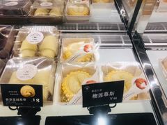 -牛角村(大族广场店)