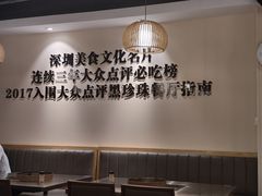 大堂-胡须佬鸡煲四季火锅店(石厦西村直营店)