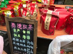 -英西峰林·洞天仙境