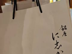 -银座仁志川·生吐司专门店(香港广场店)
