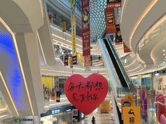 -银泰百货(厦门国贸中心店)