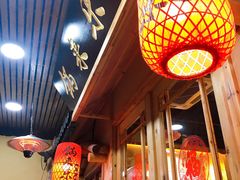 -锅来乐地锅鸡(安亭店)