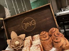 -王府半岛酒店·Jing餐厅
