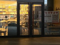 -马群招商花园城