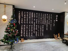 -瓯越轩(新希望立体城购物中心店)