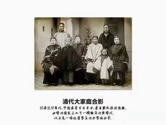 -中粮·祥云小镇