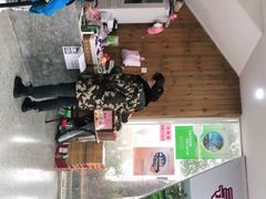 -上海杨姆庄园