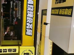 -嘎嘎鸭脑壳(蜀汉路店)