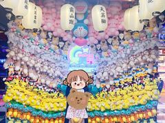 -天天玩X秋葉原日系动漫游戏中心
