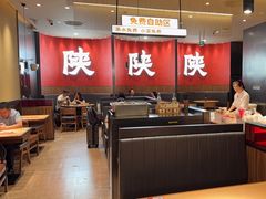 -大师兄·西北小馆(北站缤果空间店)