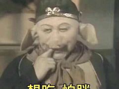 -洞庭洲·防空洞火锅·烧烤·铜锅涮肉(新百广场店)