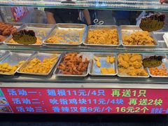 -味味香(团结湖店)